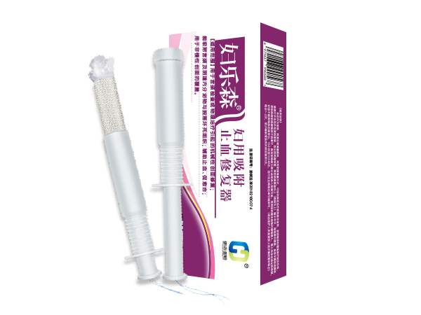 婦用吸附止血修復(fù)器(商品名：婦樂(lè)森）