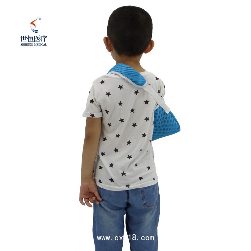 世康恒達(dá) 兒童肩頸腕托帶前臂骨折骨折術(shù)后護(hù)具透氣胳膊吊帶