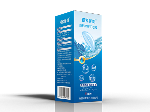 隱形眼鏡護理液