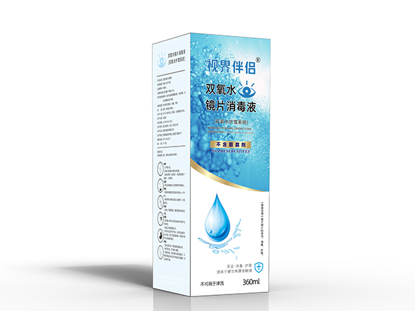 雙氧水鏡片消毒液