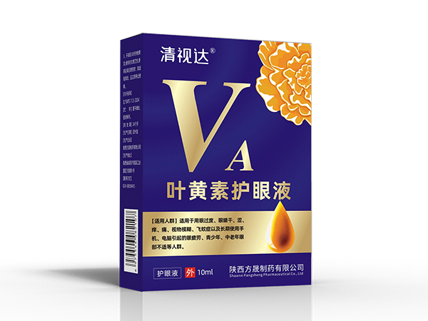 VA葉黃素護眼液