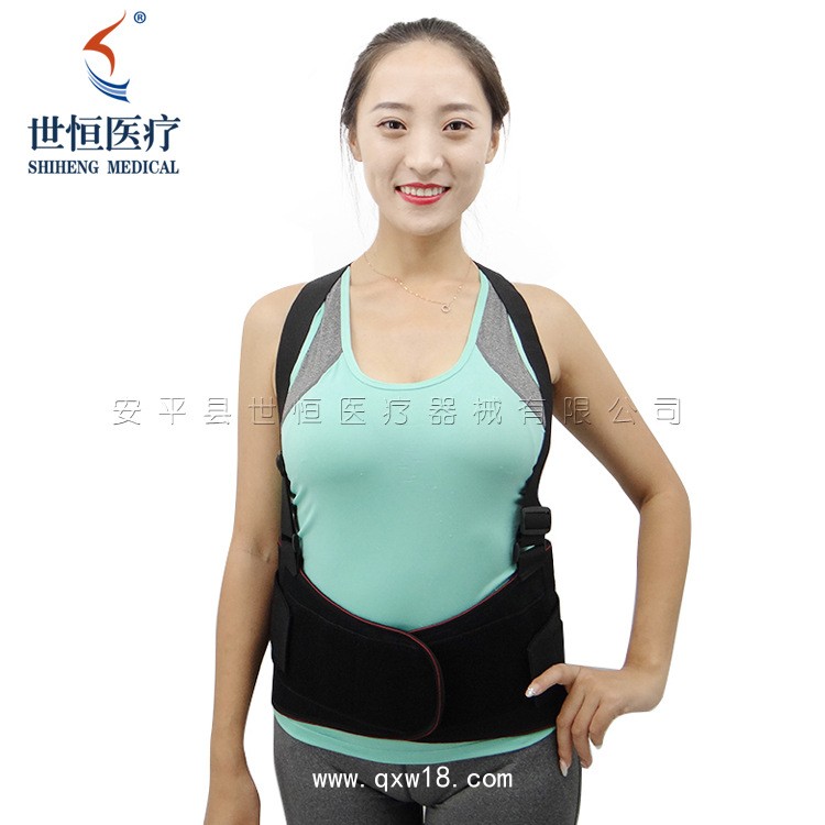 世康恒達(dá) 工作背帶勞動護(hù)腰帶加強(qiáng)型雙肩護(hù)腰帶男女通用保護(hù)腰椎工作護(hù)腰