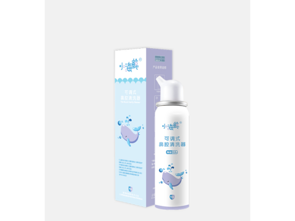 可調(diào)式鼻腔清洗器（兒童款）