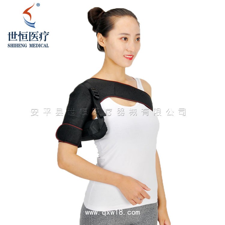 世康恒達 可調(diào)肩部固定帶充氣式肩部康復(fù)固定帶肩關(guān)節(jié)固定帶