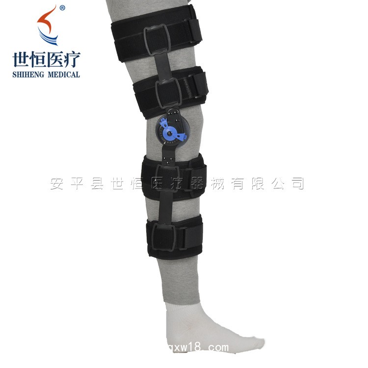 世康恒達(dá) 膝部固定支具膝關(guān)節(jié)固定支具膝部術(shù)后恢復(fù)鍛煉支具可調(diào)卡盤膝關(guān)節(jié)固定支具