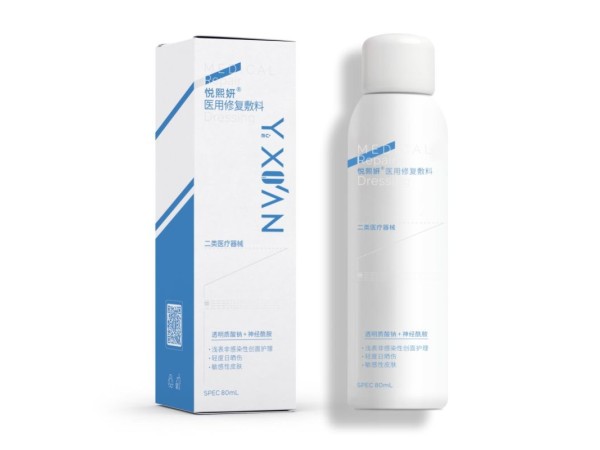悅熙妍醫(yī)用修復(fù)敷料噴霧80mL透明質(zhì)酸鈉+神經(jīng)酰胺