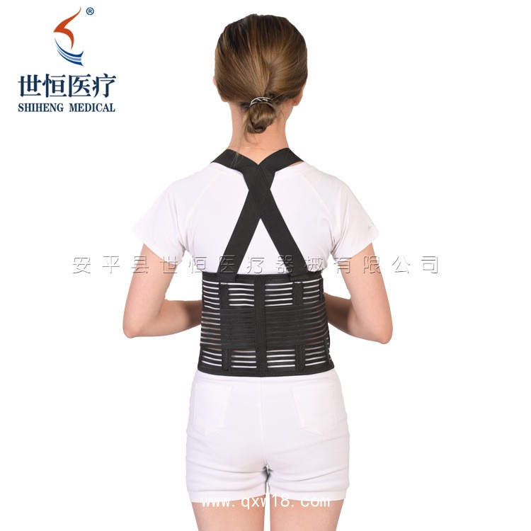 世康恒達(dá) 肋骨固定帶肋骨骨折術(shù)后男女通用