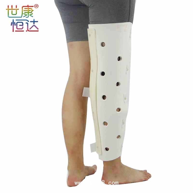 世康恒達(dá) 膝部下肢高分子支具膝關(guān)節(jié)固定支具膝關(guān)節(jié)骨折護(hù)具