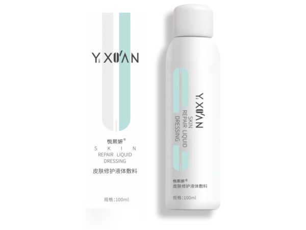 悅熙妍皮膚修護(hù)液體敷料噴霧100mL海藻糖+黃原膠