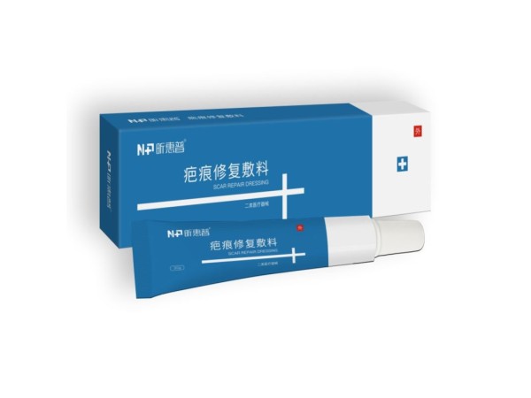 昕惠普疤痕修復(fù)敷料30g硅酮疤痕凝膠