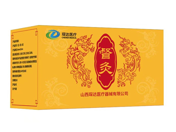 督灸