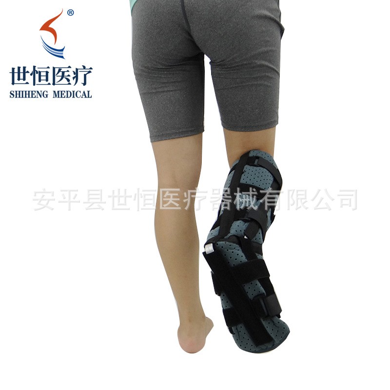 世康恒達(dá) 小腿超踝固定帶 腳踝術(shù)后固定帶