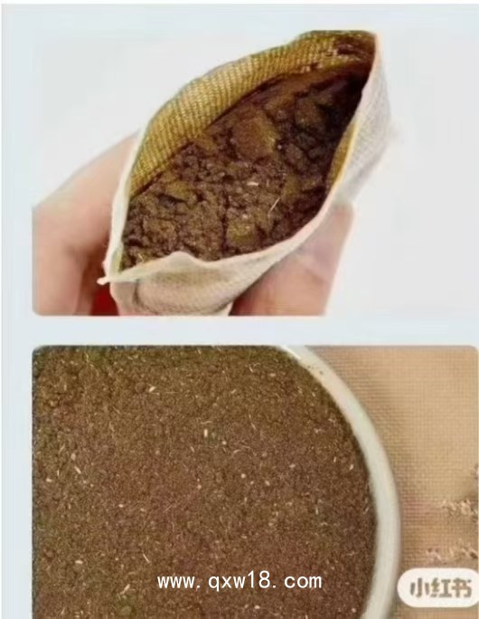 泡腳包