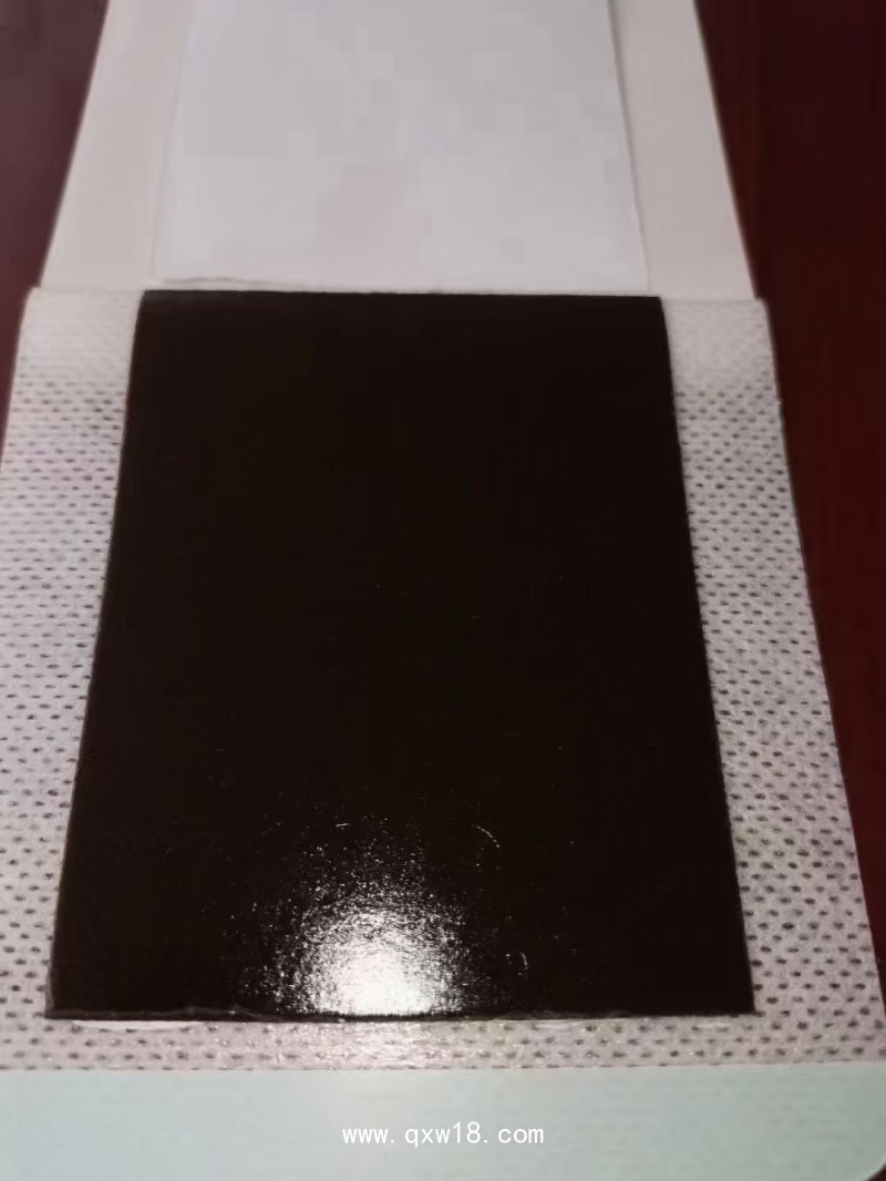 三七藏骨貼