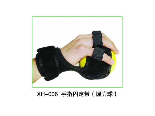 手指固定帶，握力器，手指約束帶帶，握力球