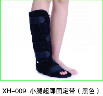大腿超踝固定帶，小腿超踝固定帶，腿部固定帶，膝部下肢固定帶，醫(yī)用固定帶