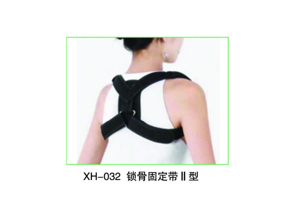 兒童鎖骨固定帶 背姿矯正帶 醫(yī)用固定帶  鎖骨固定帶固定支具