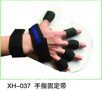 手指固定帶 手指分指板 分指板 醫(yī)用固定帶 固定支具