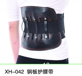 腰圍固定帶護腰帶醫(yī)用固定帶全彈力腰帶全彈力腰圍固定帶彈力腰圍彈力腰帶