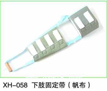 骨折復(fù)位牽引器下肢固定帶矯正康復(fù)護(hù)理支架