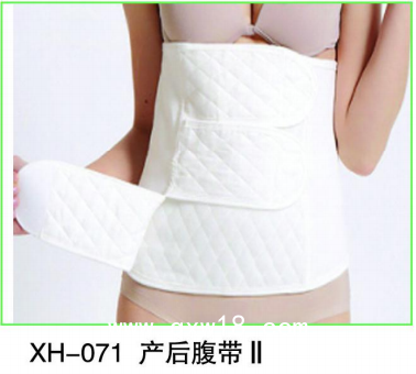產(chǎn)后腹帶 腹帶 長(zhǎng)條腹帶 產(chǎn)后束腰帶