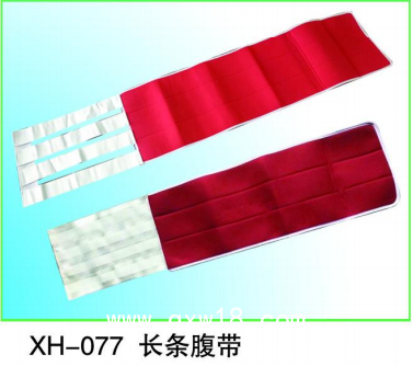 產(chǎn)后腹帶 腹帶 長(zhǎng)條腹帶 產(chǎn)后束腰帶