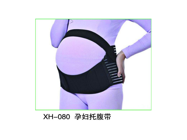 孕婦托腹帶 產(chǎn)前調(diào)節(jié)護(hù)腰帶 孕婦用透氣支撐腹帶 醫(yī)用腹帶