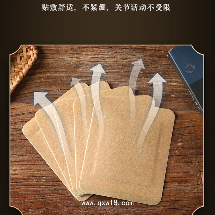 口水保健貼 中藥穴位敷貼廠家批發(fā) 穴位壓力刺激貼 oem貼牌代加工