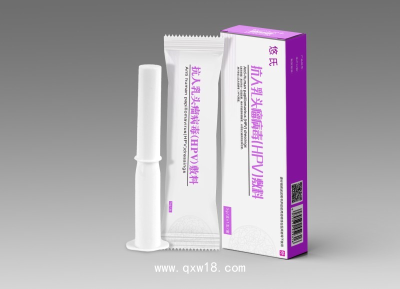 抗人乳頭瘤病毒（HPV）敷料凝膠/OEM
