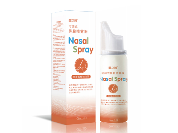 高滲型鼻腔噴霧器