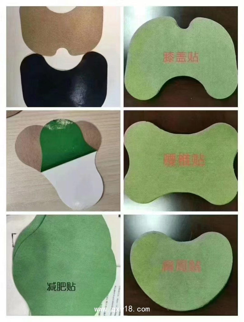 百年扁食 同款