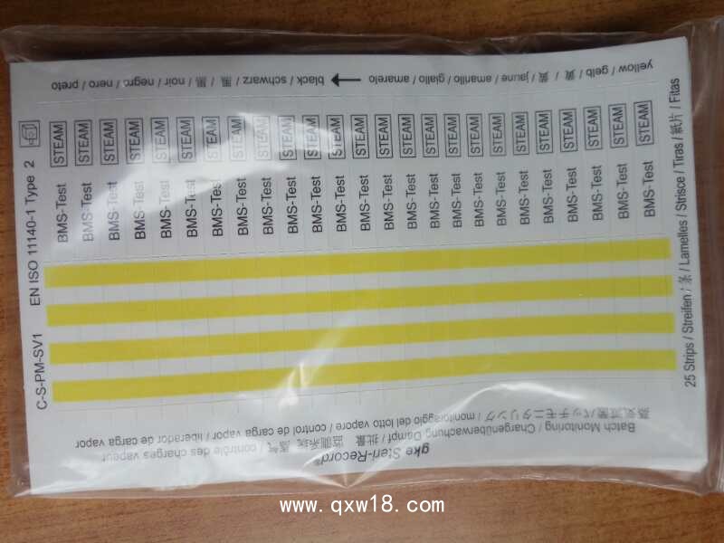 廠商德國GKE壓力蒸汽滅菌化學指示物