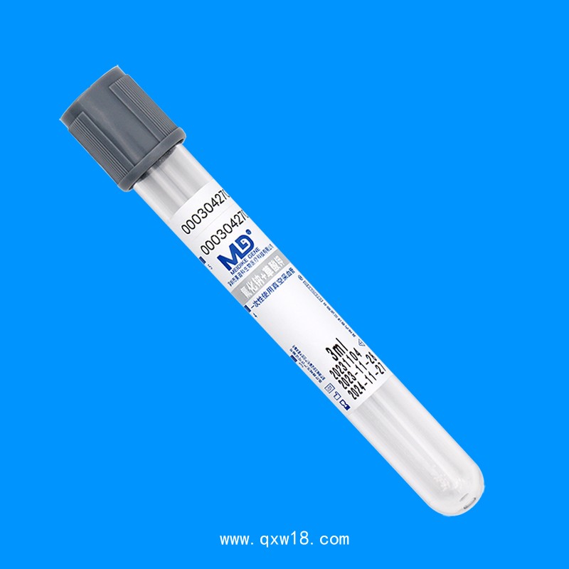 灰色頭蓋采血管:氟化鈉+草酸鉀血糖管_血糖試驗(yàn)管