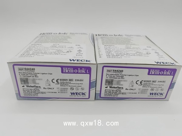 泰利福Teleflex結(jié)扎夾544230/544240/544250