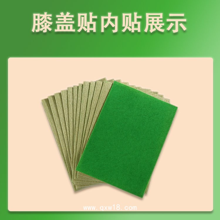 艾草膝蓋貼關(guān)節(jié)疼痛貼廠家批發(fā)代理直供醫(yī)院