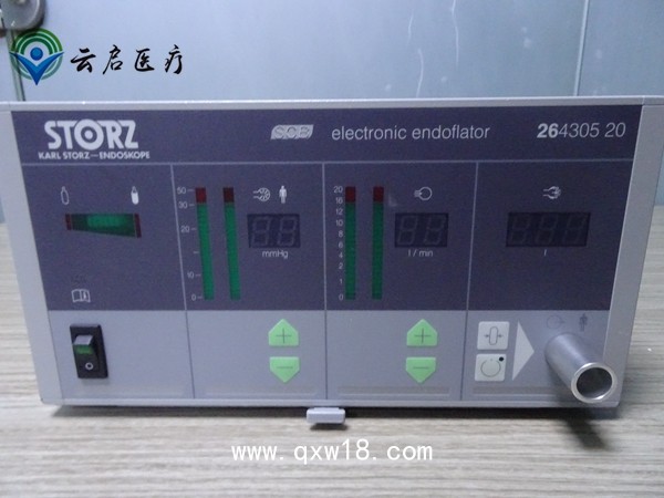 專業(yè)維修STORZ史托斯 26430520氣腹機