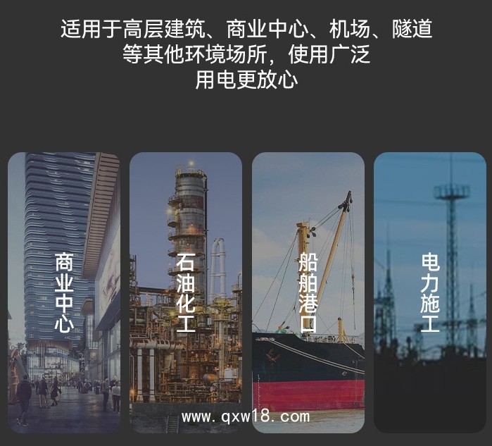 供應家用304不銹鋼配電箱 防雨防水光伏并網布線三相電表箱定做