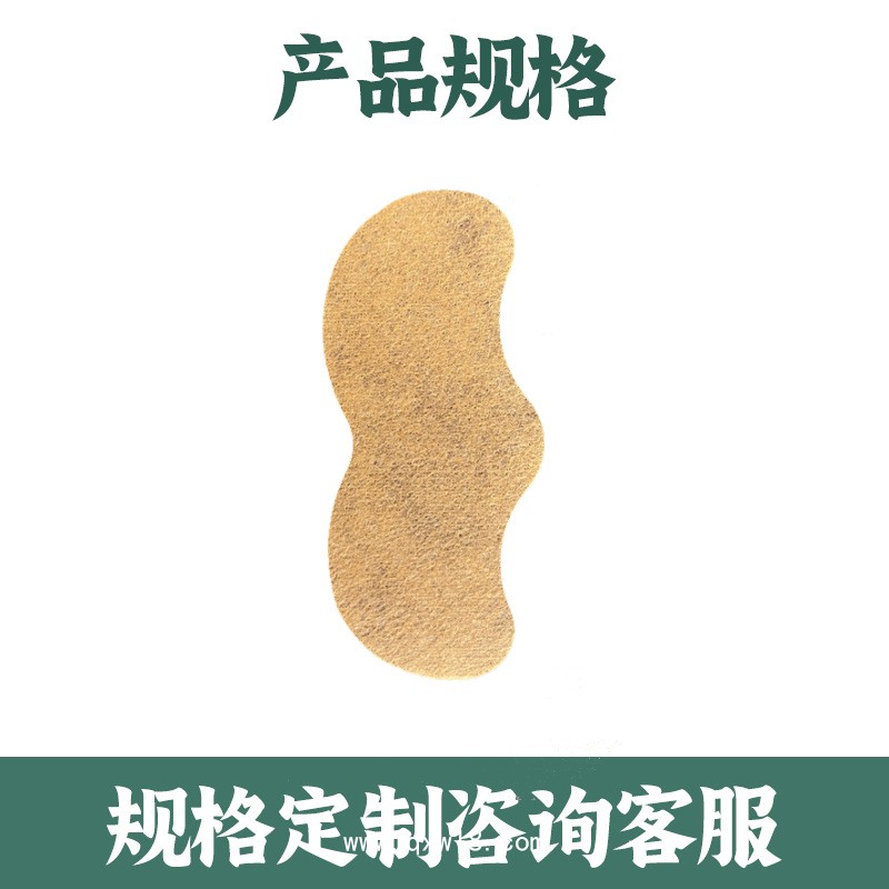 廠家批發(fā)鼻貼 鼻塞鼻癢流鼻涕鼻炎 可oem貼牌定制代加工