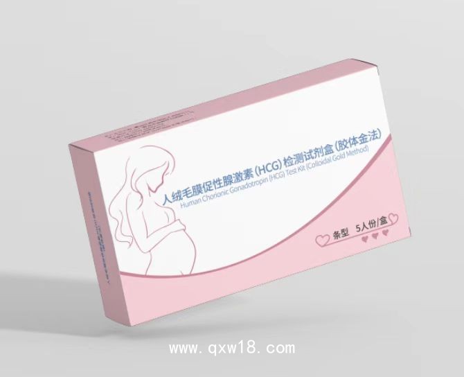 青島華晶 早孕檢測(cè)試劑盒早孕試紙驗(yàn)孕筆多規(guī)格型號(hào)