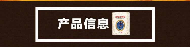 分型詳情_03.jpg