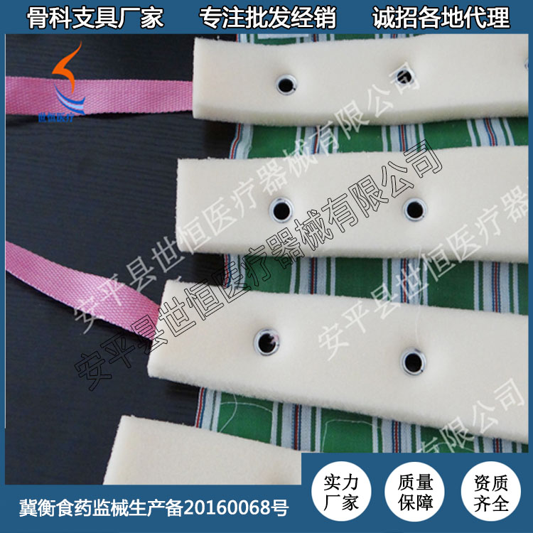 9產(chǎn)品詳圖.jpg