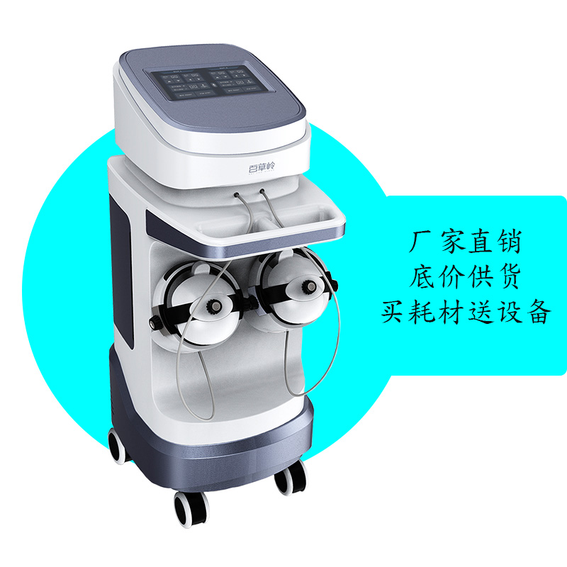 經(jīng)顱磁刺激治療儀N-800