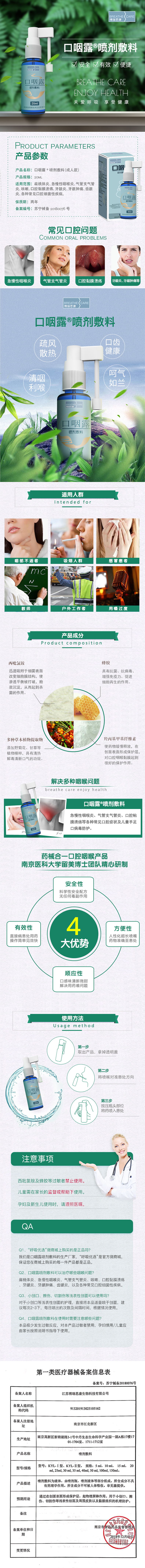 成 口 01.jpg