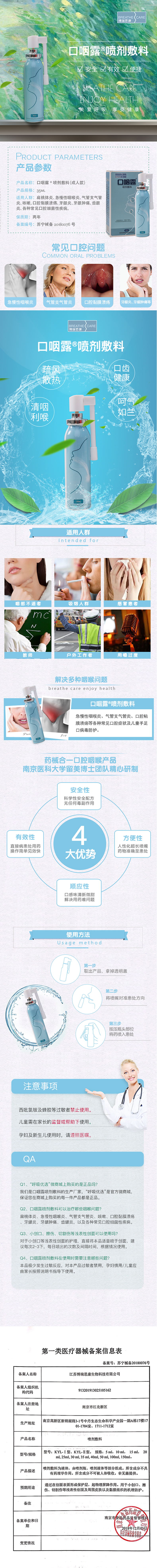 成 口 鋁.jpg