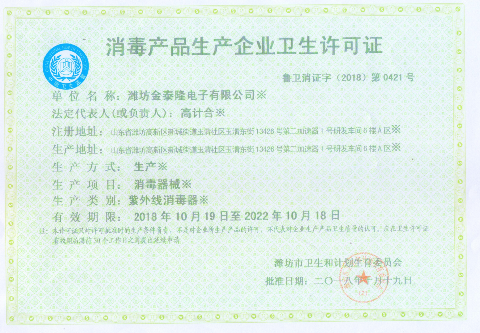 1581909089(1).png