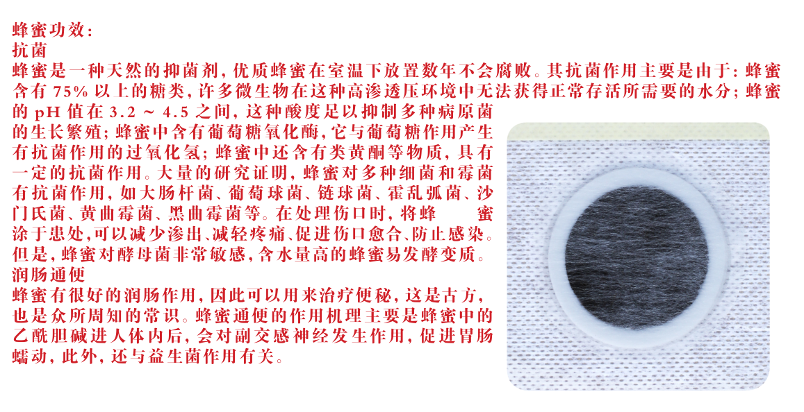 圖片4.png