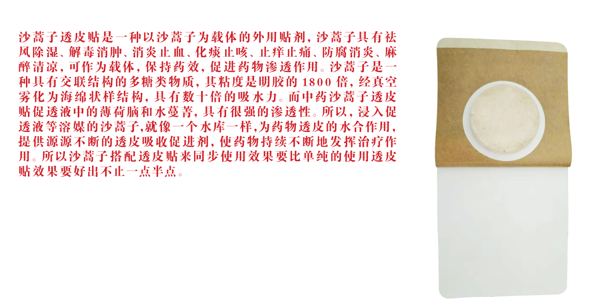 圖片5.png