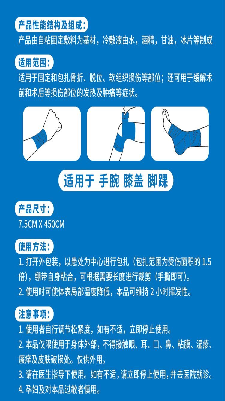 2345_image_file_copy_4.jpg