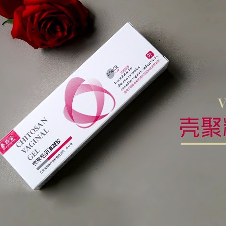 婦科5.jpg