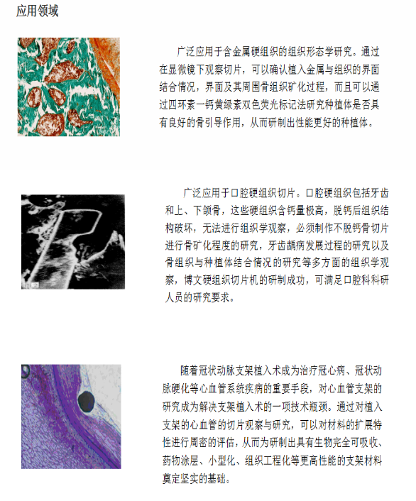 微信圖片_20201223091417.png